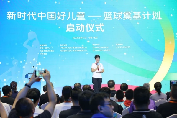 专业篮球运动员如何保持合格状态_2