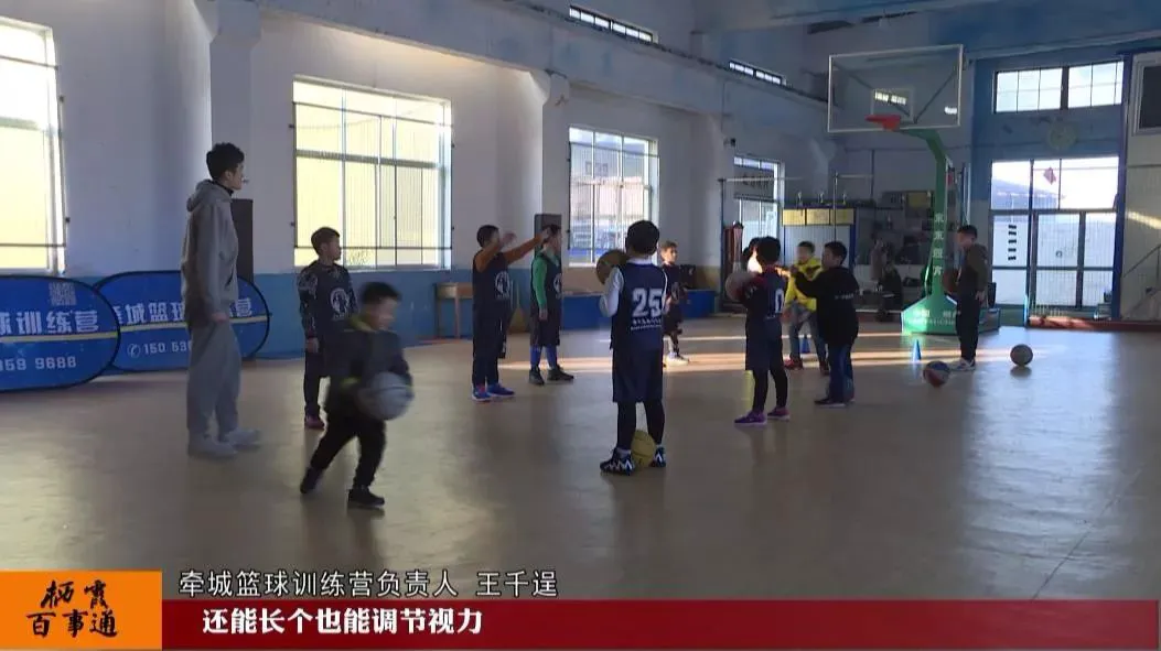 篮球小学生基本功训练教学反思简短_2